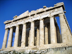 Reisen nach Griechenland - Akropolis in Athen